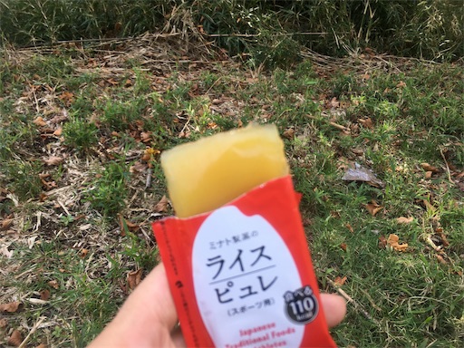 f:id:nemotrek:20191014120710j:image f:id:nemotrek:20191014120710j:image