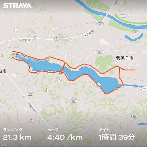 f:id:nemotrek:20191106190723j:image