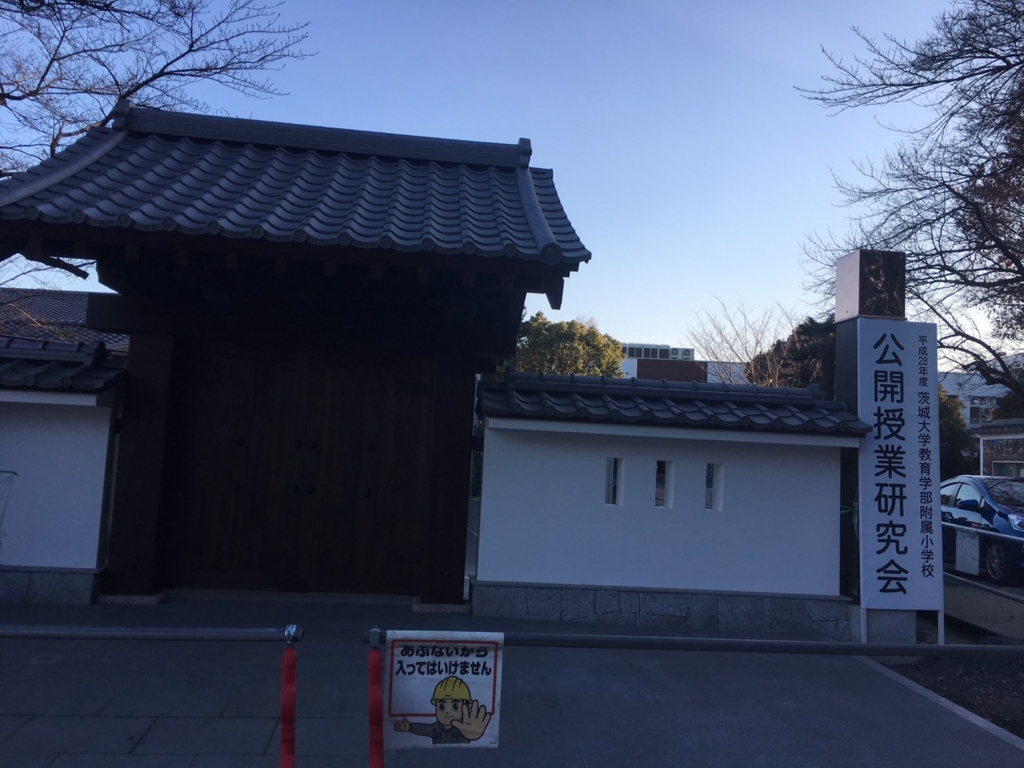 f:id:nemoyan02:20170129194223j:plain f:id:nemoyan02:20170129194223j:plain