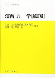 f:id:nemu-henyu:20190818101751p:plain