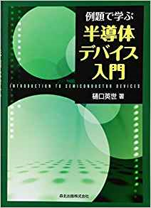 f:id:nemu-henyu:20190818125537p:plain