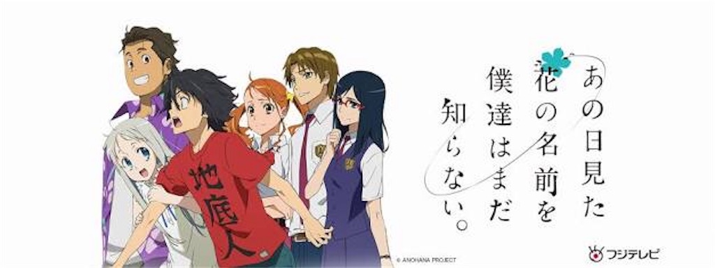 f:id:nemu-nemu39:20190320203959j:image f:id:nemu-nemu39:20190320203959j:image