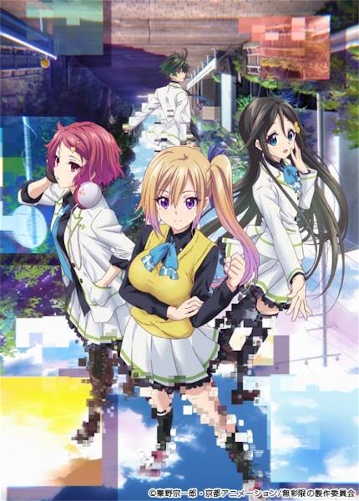 f:id:nemu-nemu39:20200810223015j:image f:id:nemu-nemu39:20200810223015j:image