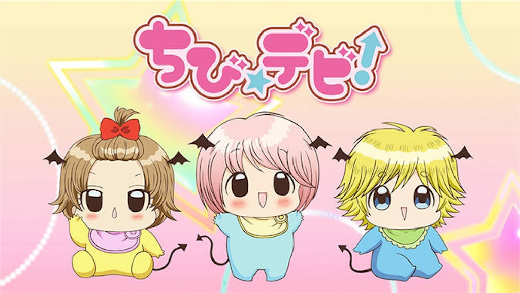 f:id:nemu-nemu39:20201111021835j:image f:id:nemu-nemu39:20201111021835j:image