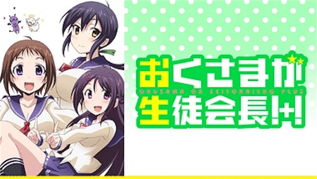 f:id:nemu-nemu39:20201111022345j:image f:id:nemu-nemu39:20201111022345j:image