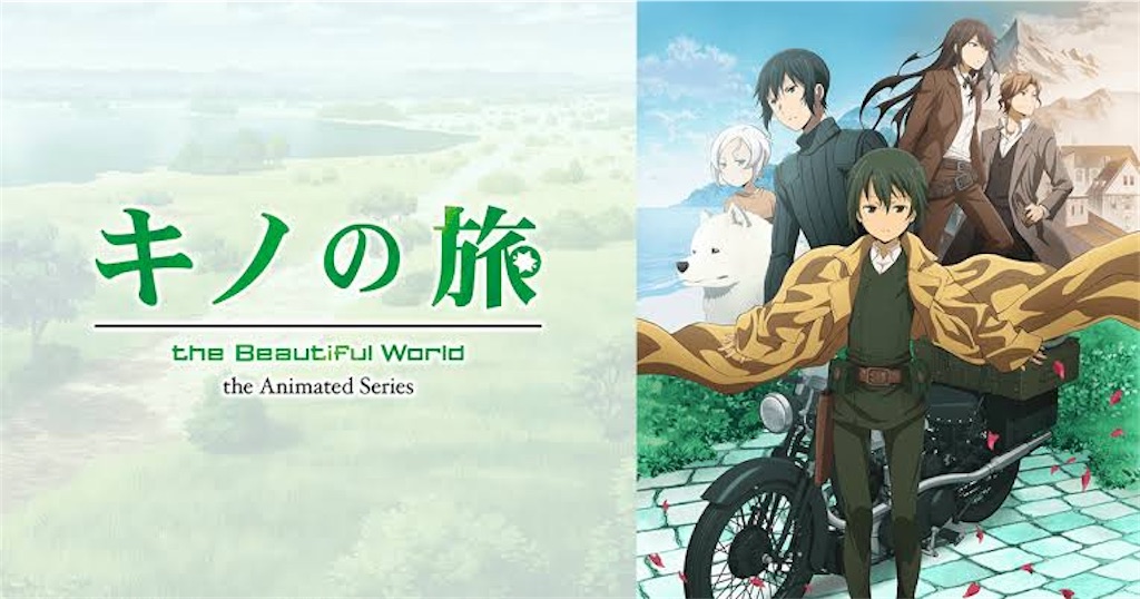 f:id:nemu-nemu39:20201111022557j:image f:id:nemu-nemu39:20201111022557j:image