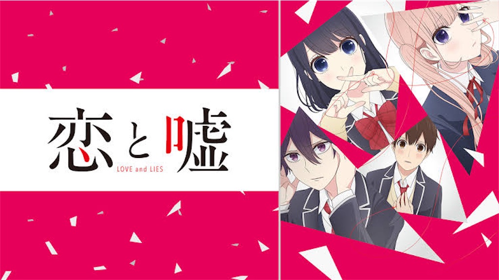 f:id:nemu-nemu39:20201111022601j:image f:id:nemu-nemu39:20201111022601j:image