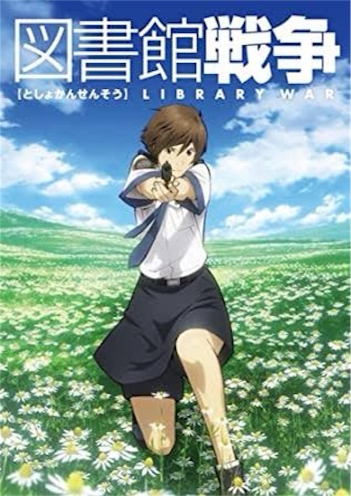 f:id:nemu-nemu39:20201111022756j:image f:id:nemu-nemu39:20201111022756j:image