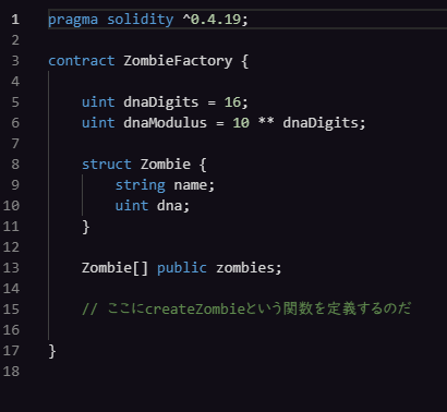 f:id:nemu-net:20220302172255p:plain