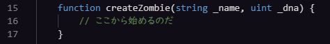 f:id:nemu-net:20220305152233p:plain