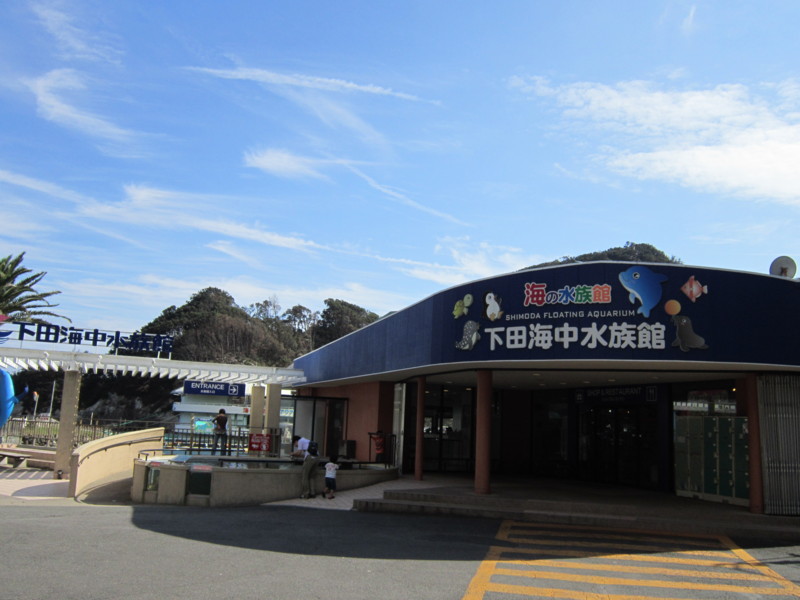 f:id:nemu256:20121008134134j:image:w360