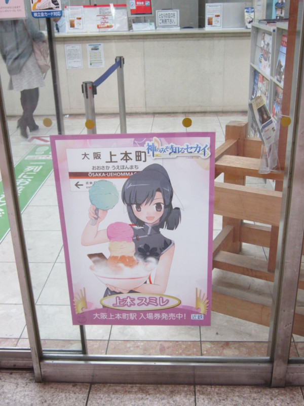 f:id:nemu256:20141123153349j:image:w360 f:id:nemu256:20141123153349j:image:w360