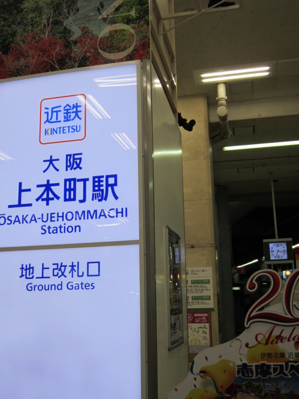 f:id:nemu256:20141123153407j:image:w360 f:id:nemu256:20141123153407j:image:w360