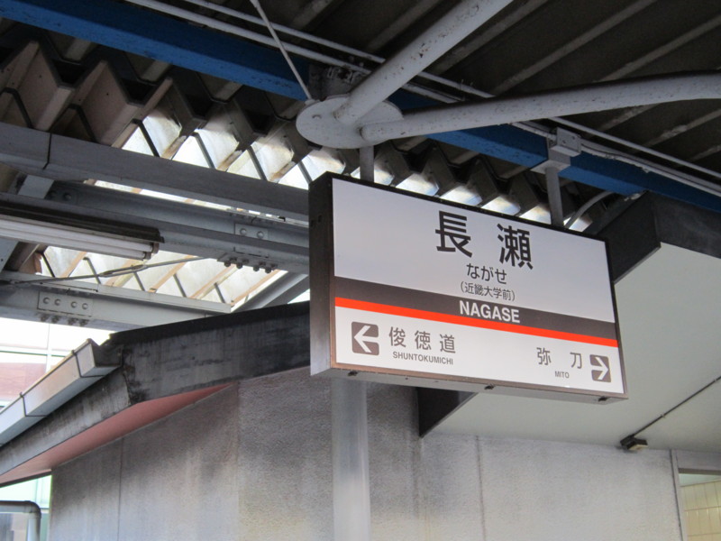 f:id:nemu256:20141123155804j:image:w360 f:id:nemu256:20141123155804j:image:w360