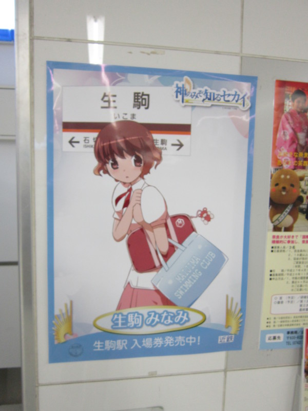 f:id:nemu256:20141123170042j:image:w360 f:id:nemu256:20141123170042j:image:w360