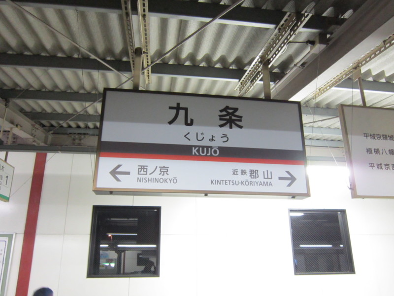 f:id:nemu256:20141123172644j:image:w360 f:id:nemu256:20141123172644j:image:w360