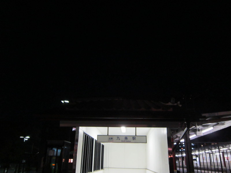 f:id:nemu256:20141123172804j:image:w360 f:id:nemu256:20141123172804j:image:w360