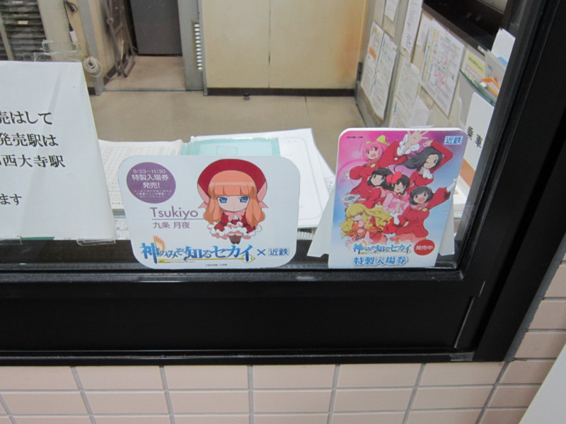f:id:nemu256:20141123172850j:image:w360 f:id:nemu256:20141123172850j:image:w360