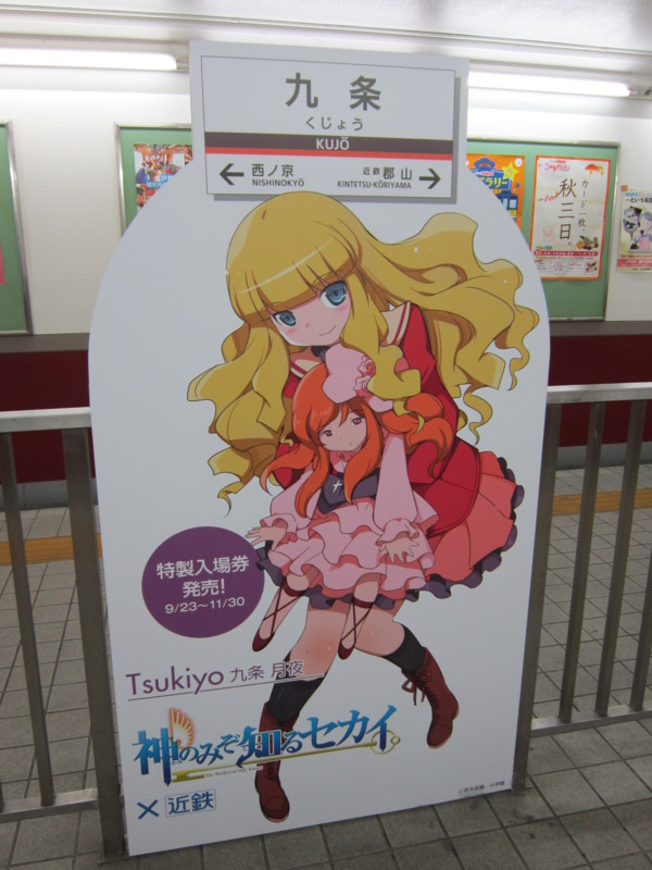 f:id:nemu256:20141123172907j:image:w360 f:id:nemu256:20141123172907j:image:w360