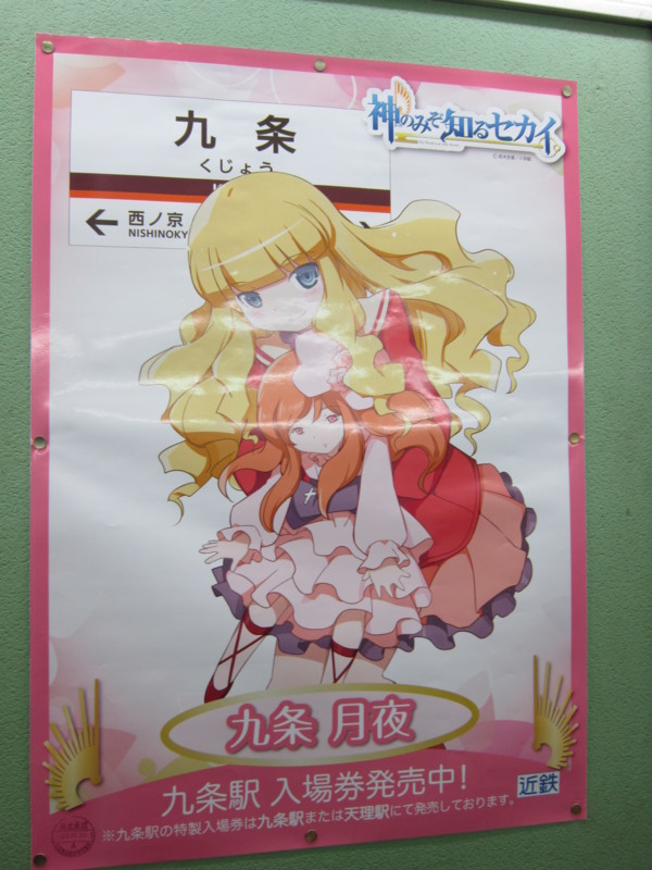 f:id:nemu256:20141123172931j:image:w360 f:id:nemu256:20141123172931j:image:w360