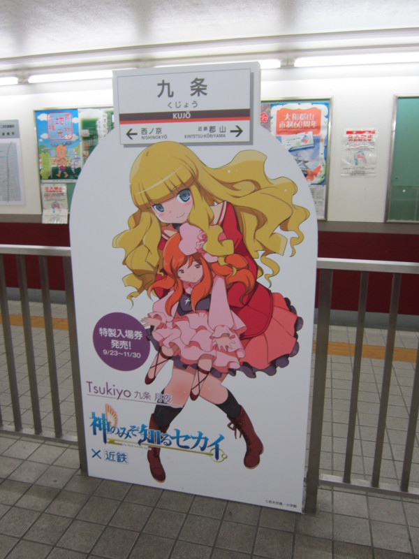 f:id:nemu256:20141123172936j:image:w360 f:id:nemu256:20141123172936j:image:w360