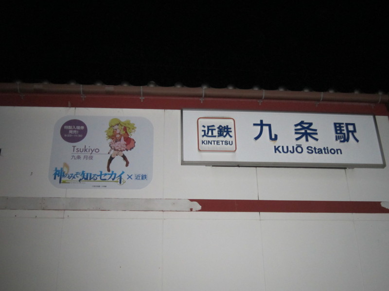 f:id:nemu256:20141123173306j:image:w360 f:id:nemu256:20141123173306j:image:w360