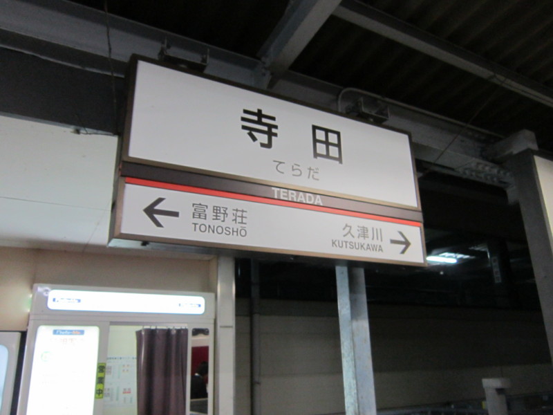 f:id:nemu256:20141123181606j:image:w360 f:id:nemu256:20141123181606j:image:w360