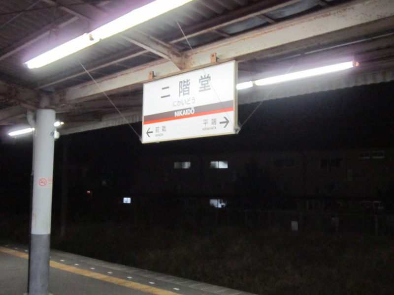 f:id:nemu256:20141123191309j:image:w360 f:id:nemu256:20141123191309j:image:w360