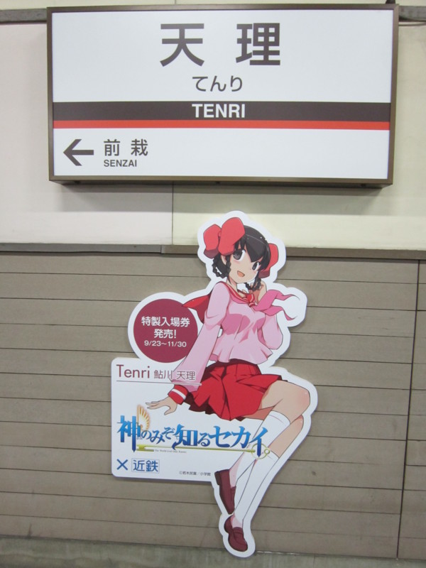 f:id:nemu256:20141123192225j:image:w360 f:id:nemu256:20141123192225j:image:w360