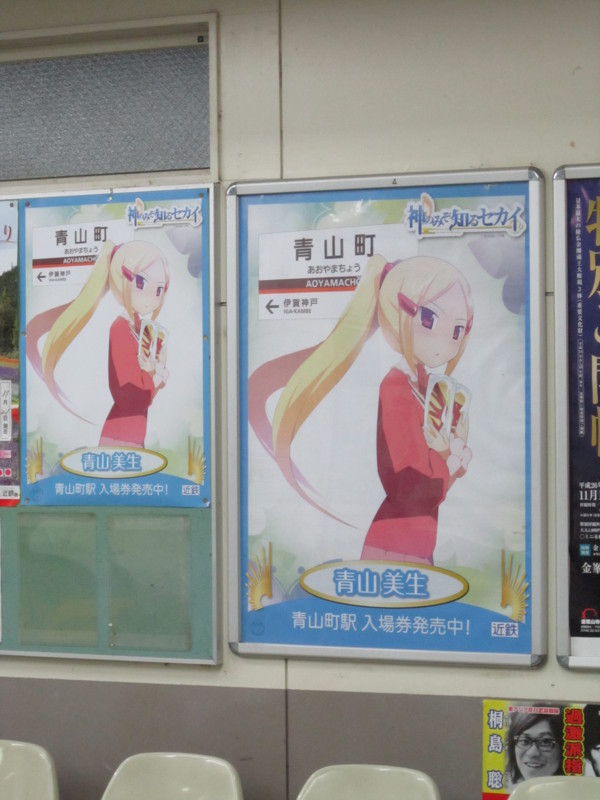 f:id:nemu256:20141123204439j:image:w360 f:id:nemu256:20141123204439j:image:w360
