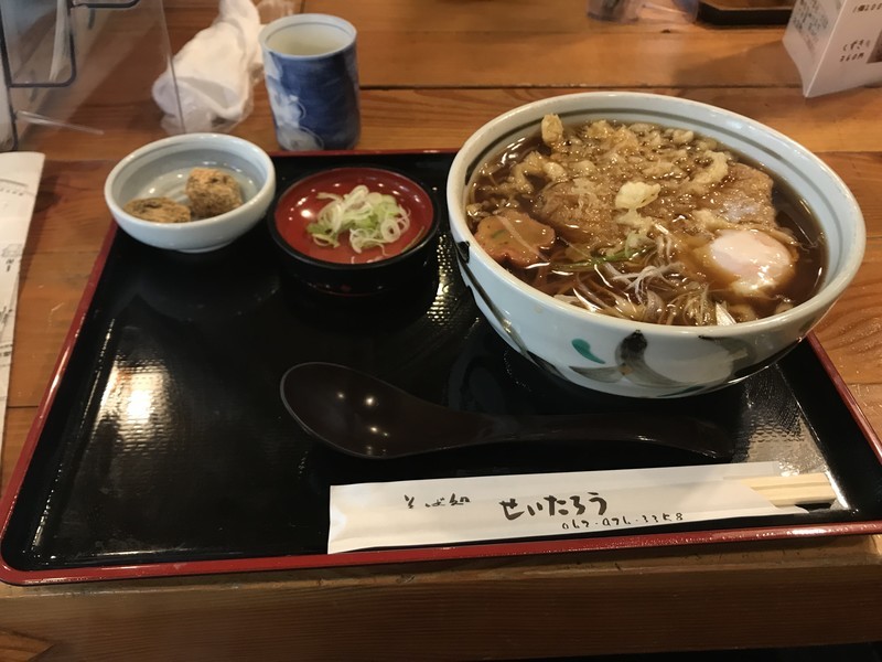 f:id:nemu256:20181125141703j:plain f:id:nemu256:20181125141703j:plain