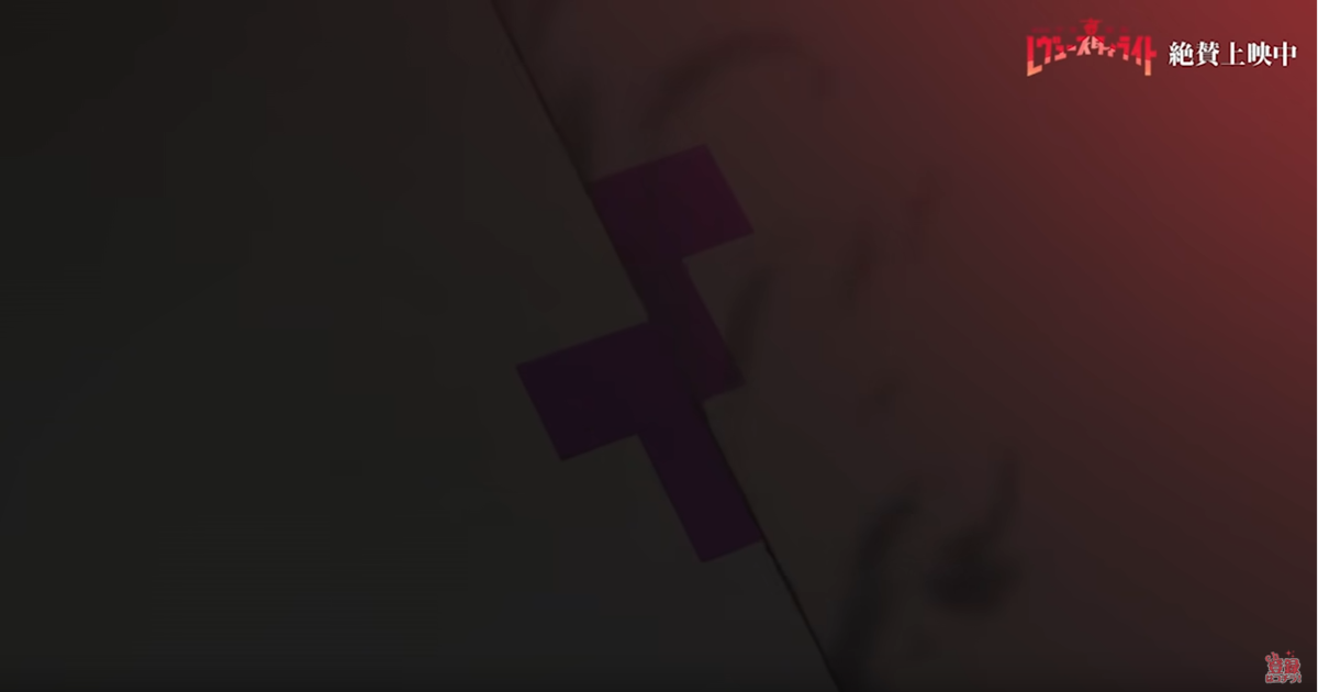 f:id:nemu_ii:20210713222835p:plain