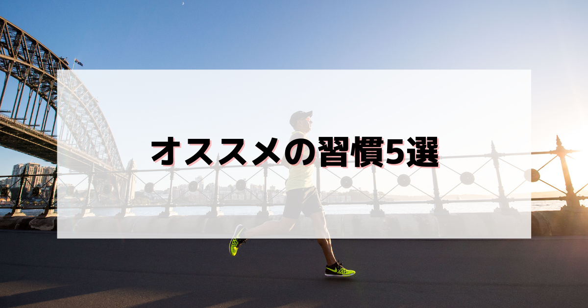 f:id:nemublog:20210423193717p:plain