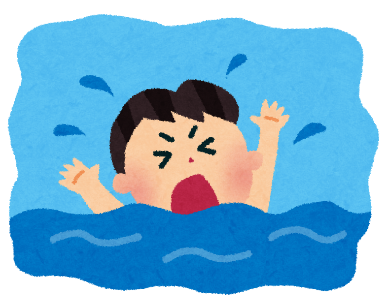 f:id:nemucolog:20180124193057p:plain f:id:nemucolog:20180124193057p:plain