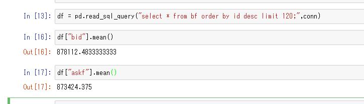 f:id:nemui3900:20180209123638j:plain