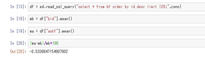 f:id:nemui3900:20180209124909j:plain