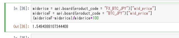 f:id:nemui3900:20180209131252j:plain