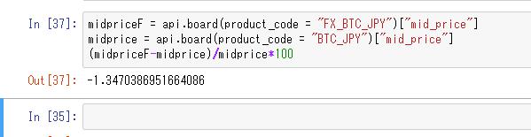f:id:nemui3900:20180209131806j:plain
