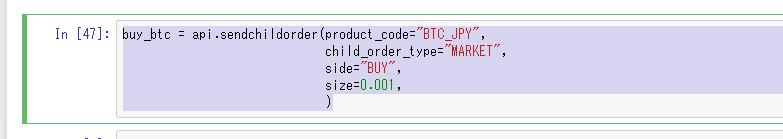 f:id:nemui3900:20180209135455j:plain