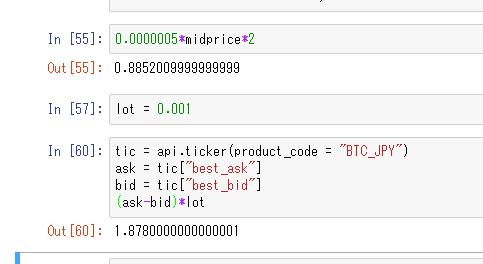 f:id:nemui3900:20180209141002j:plain