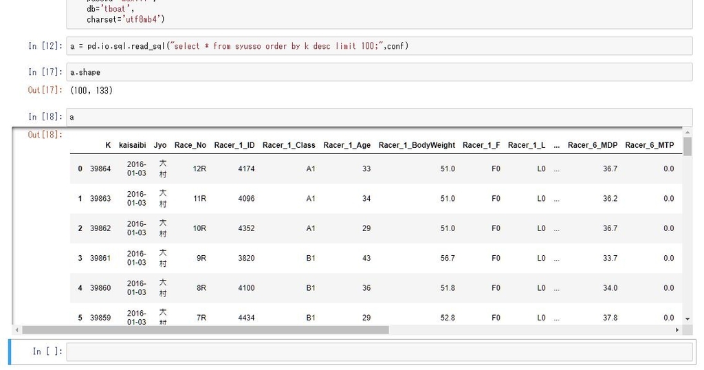 f:id:nemui3900:20180926221544j:plain