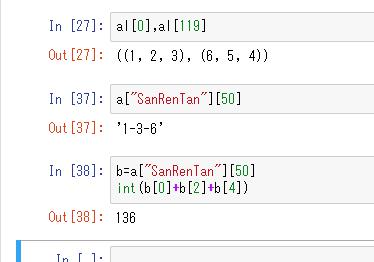 f:id:nemui3900:20180926224048j:plain
