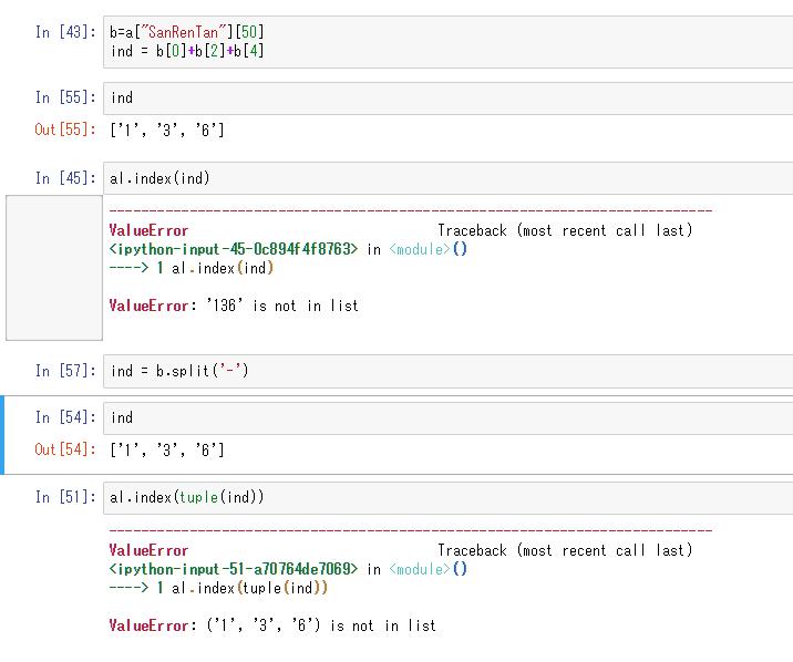 f:id:nemui3900:20180926225747j:plain