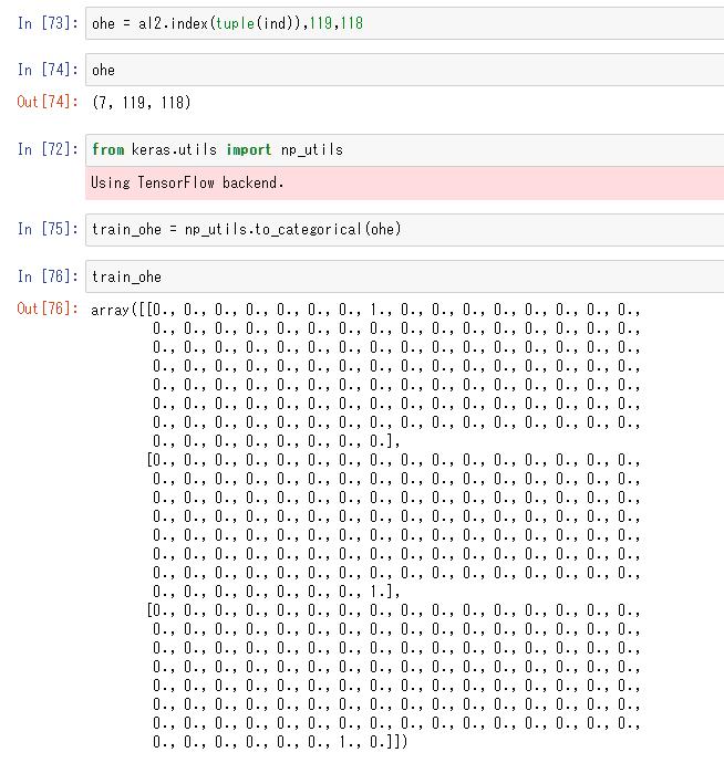 f:id:nemui3900:20180926231201j:plain