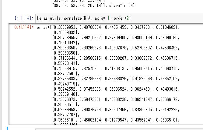 f:id:nemui3900:20180928181914j:plain