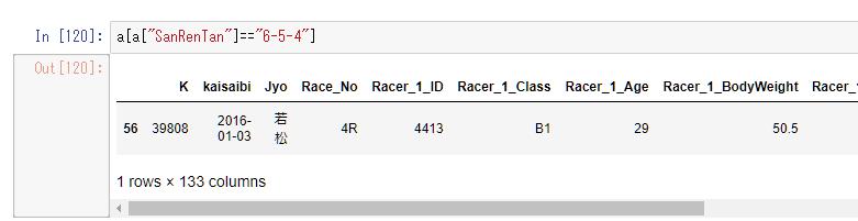 f:id:nemui3900:20180928183516j:plain