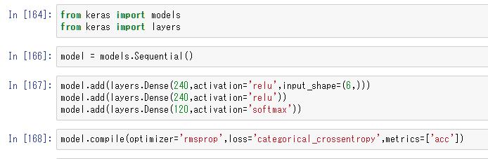 f:id:nemui3900:20180928201905j:plain