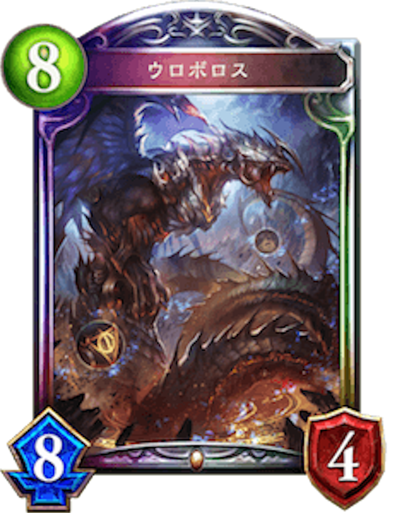 Tog反省会 シャカってパチろう クソオタクブログ