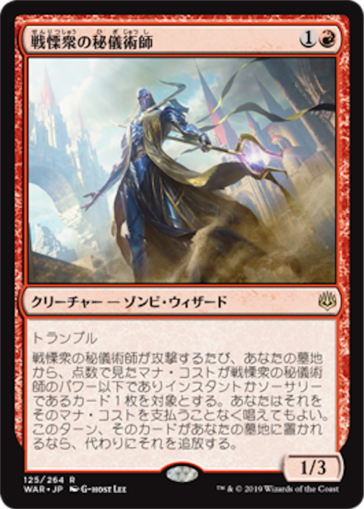 f:id:nemuiy:20190420213754p:image f:id:nemuiy:20190420213754p:image