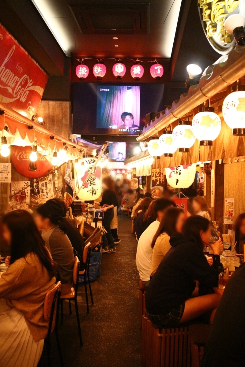 f:id:nemukoblog:20201029214923j:plain